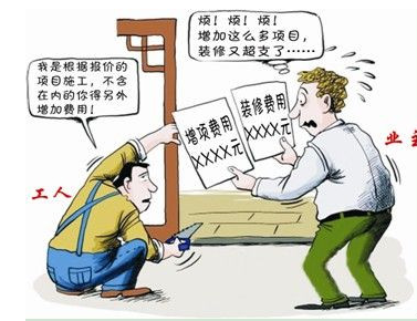 QQ截图20170701095401.png